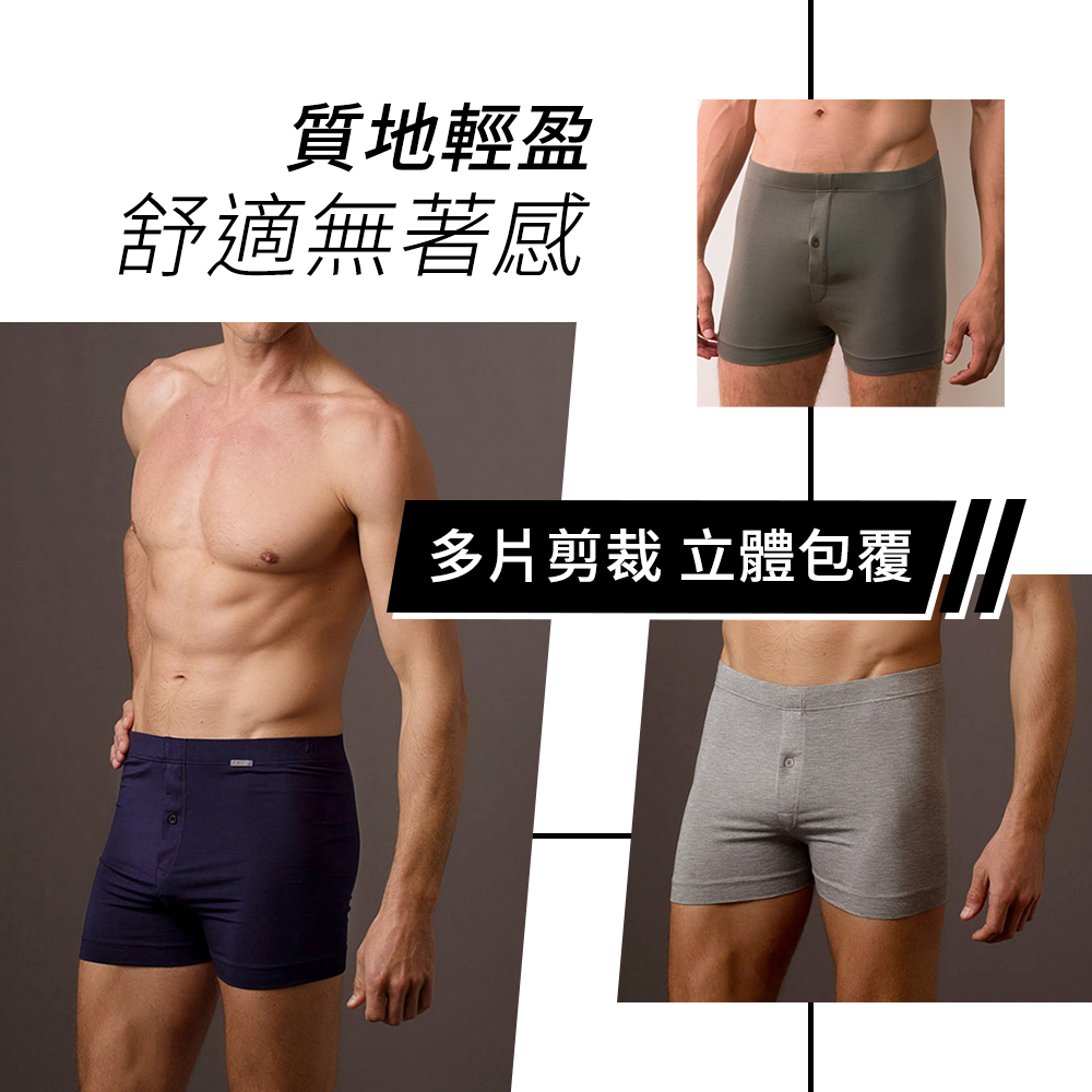 29027-男開襟加釦-組圖2