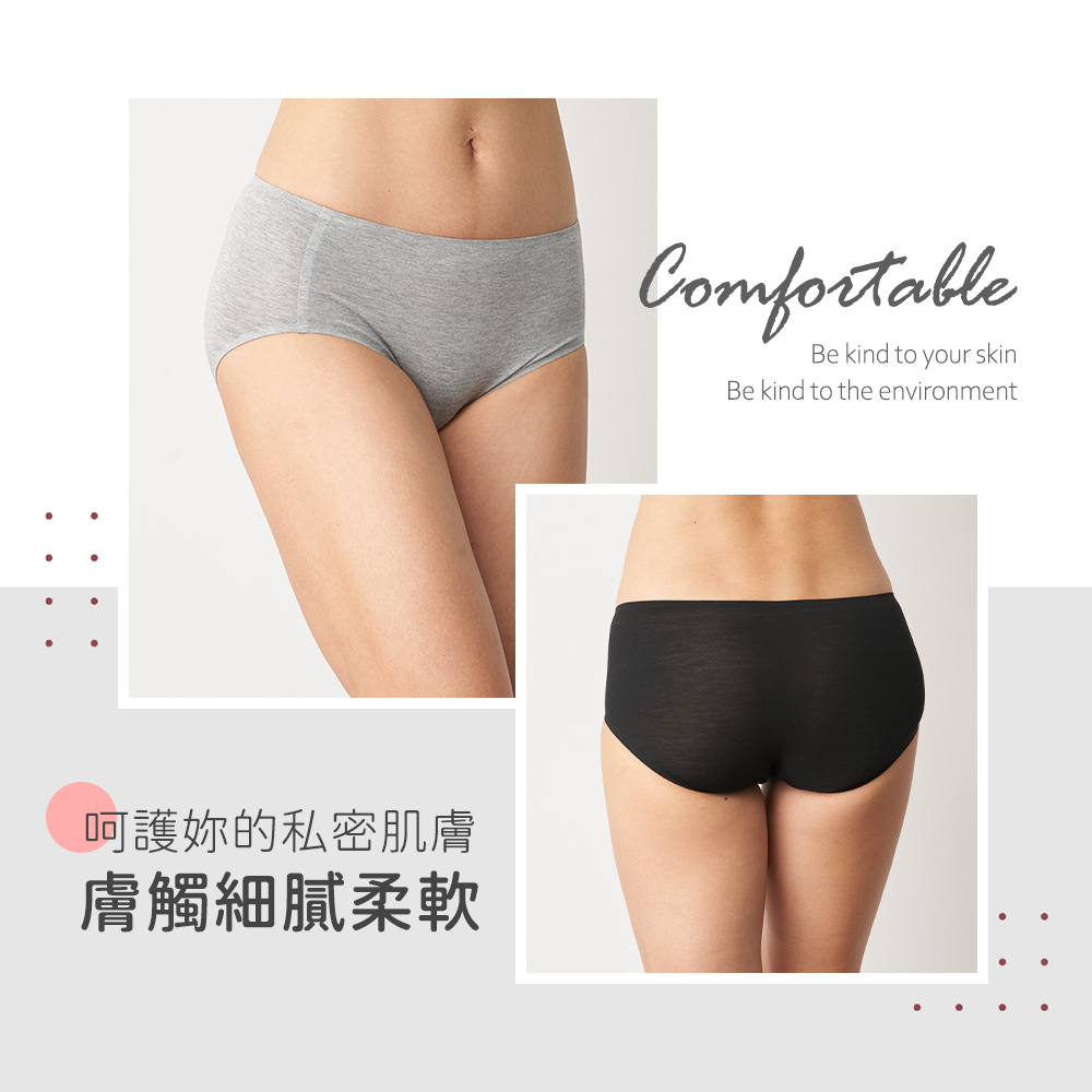 59255-女無痕-組圖2