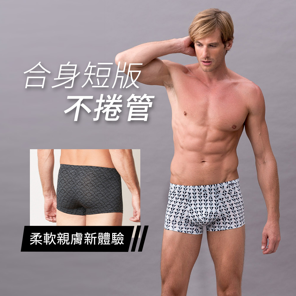 29210-男印花-組圖1