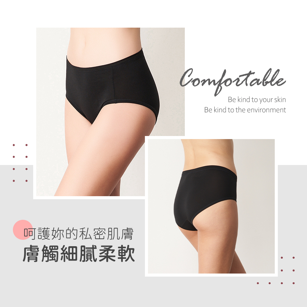 59271-女中腰-組圖2