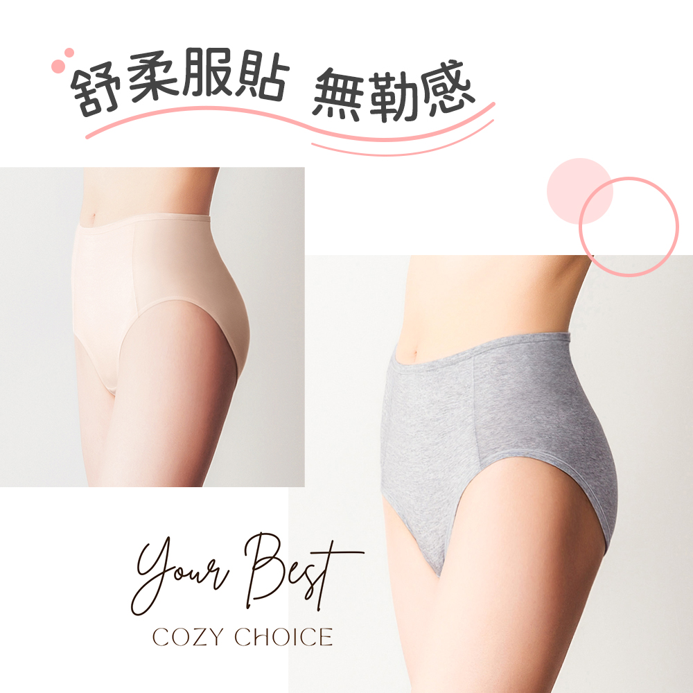 59272-女高腰-組圖1
