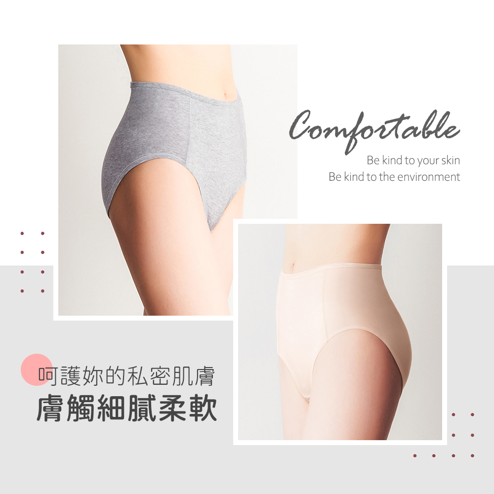 59272-女高腰-組圖2