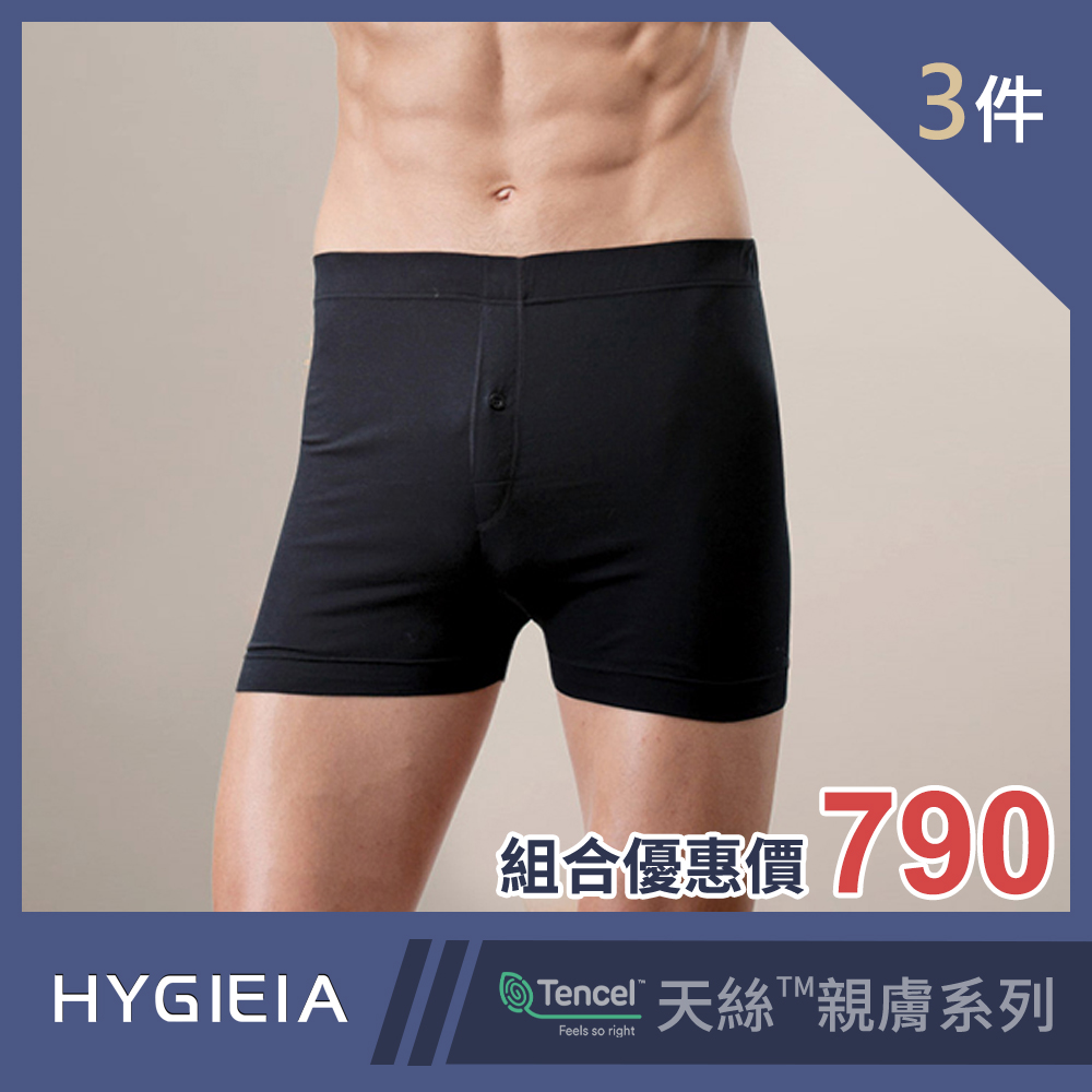 Y29027v3