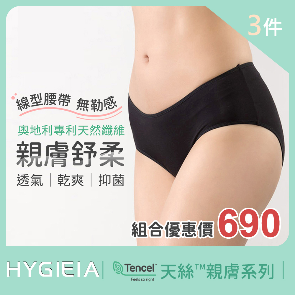 Y5984v3