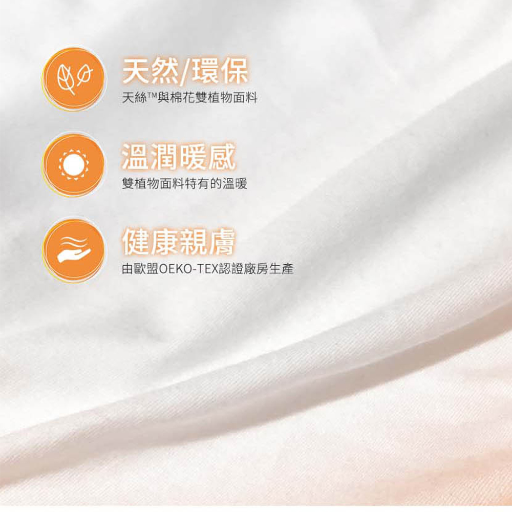 Yorn天絲棉女圓領保暖衣+女保暖長褲-Y70015+Y89939111100010001