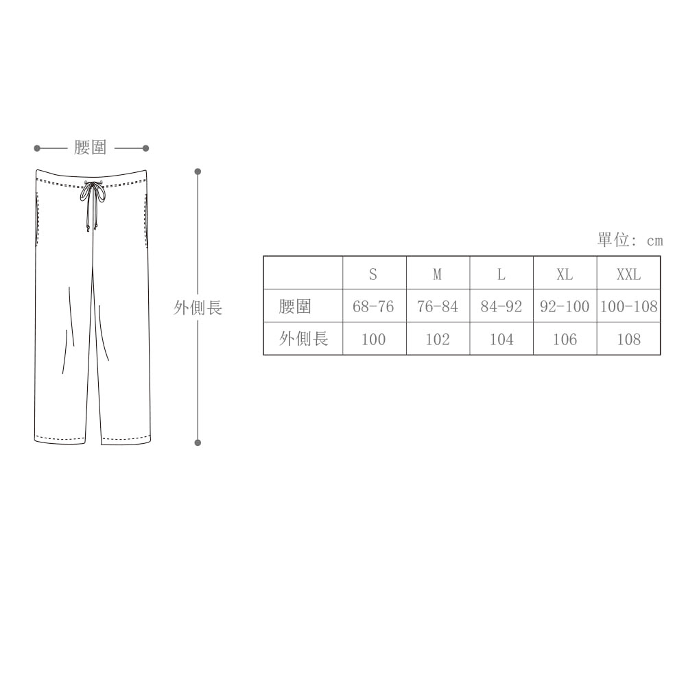 LSpants11