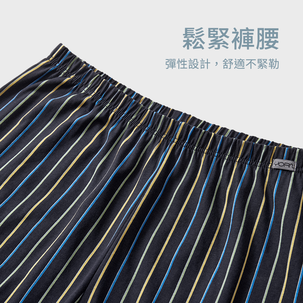 21242 男平口褲-3特寫