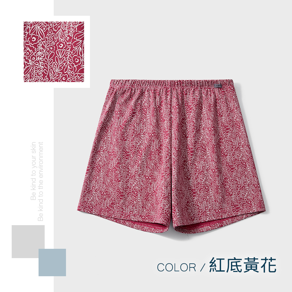 21242 男平口褲(紅底黃花)