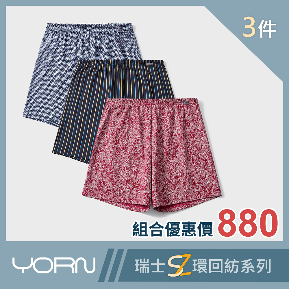 Y21242-3