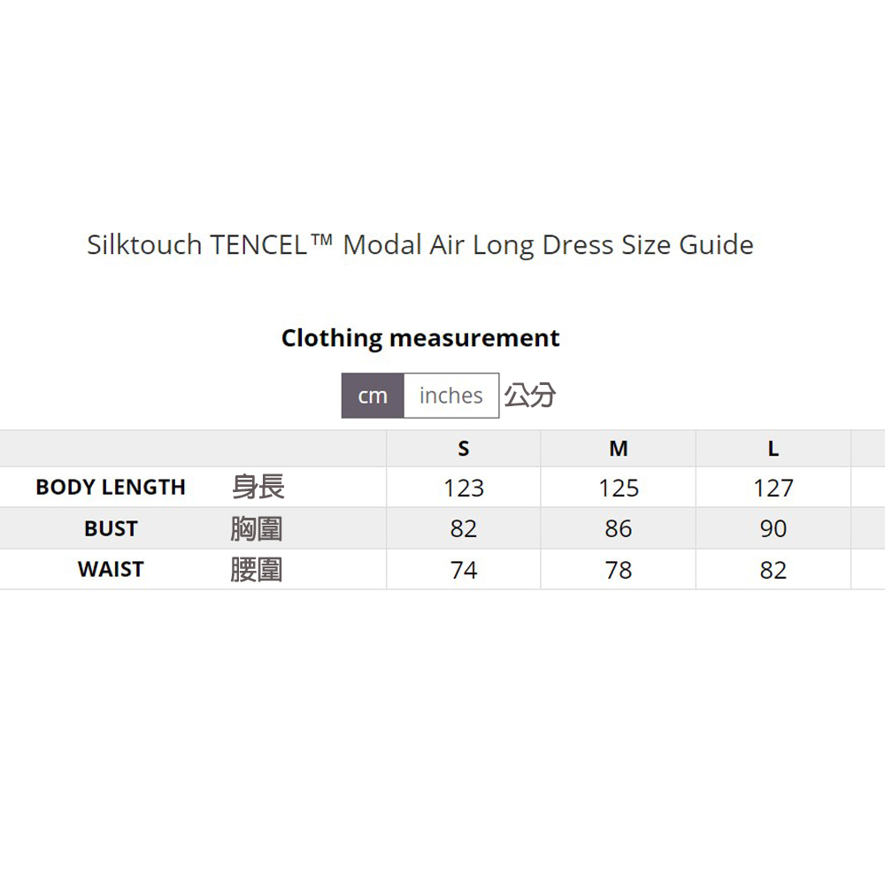 99501sizechart