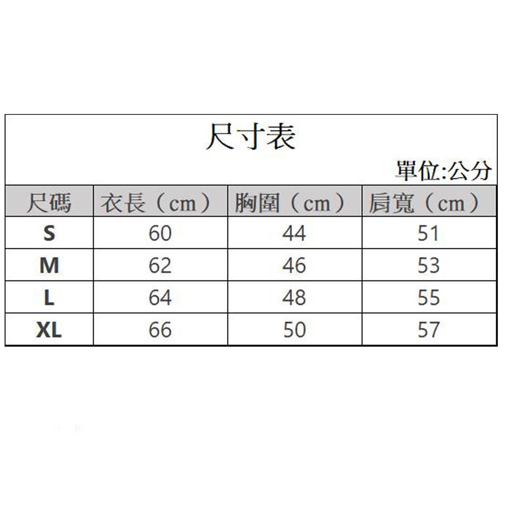 modalpilewomensize